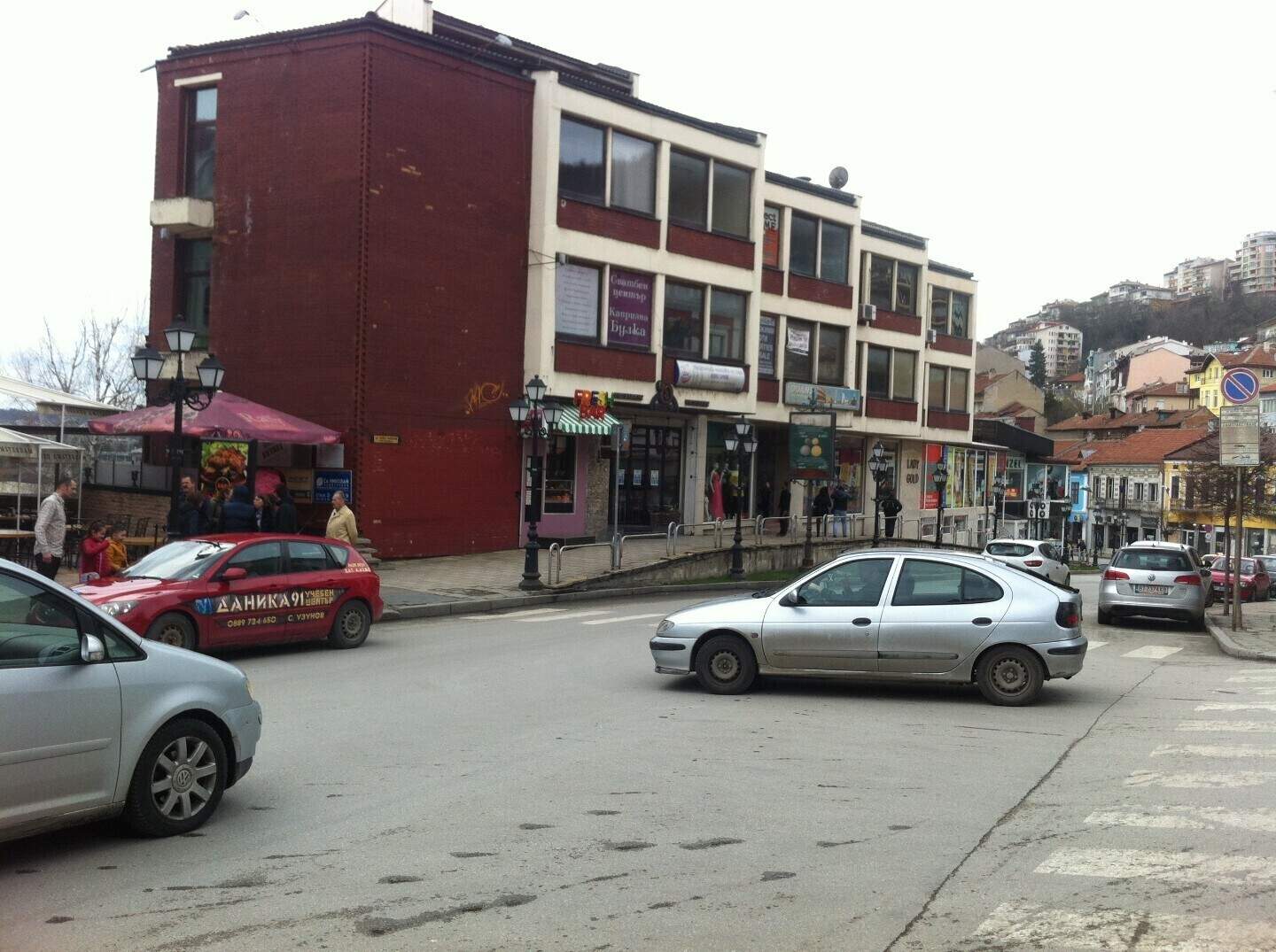 Ofis olarak Tsentar, Veliko Tarnovo – fotoğraf 2