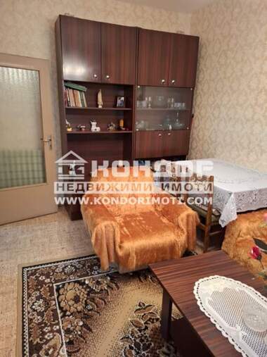 Vânzare - Apartament în Center,  Plovdiv