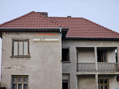 Продажба - Къща в Лехчево,  Монтана