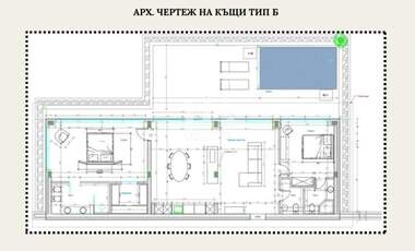 Продажба - Къща в Мелник,  Благоевград