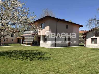 Kira - Ev olarak Dragiçevo,  Pernik