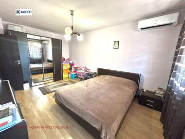 Satış - Apartman olarak Centar,  Vraca