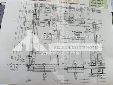 Satış - Apartman olarak Ostromila,  Plovdiv