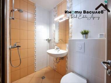 Продажба - Апартамент в Панчарево,  София