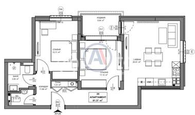 Satış - Apartman olarak Obelia 2,  Sofia