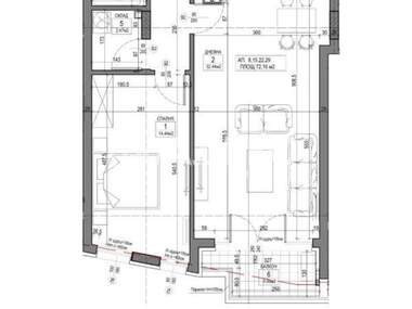 Vânzare - Apartament în Ovcea Kupel 2,  Sofia