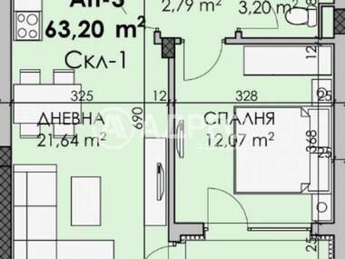 Satış - Apartman olarak Madika,  Burgas