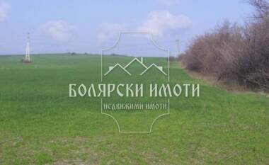 Satış - İnşaat arsası olarak Promişlena zona - Zapad,  Veliko Tarnovo