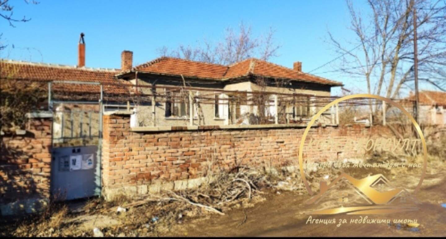 Casă în Gradina, Plovdiv – fotografia 2