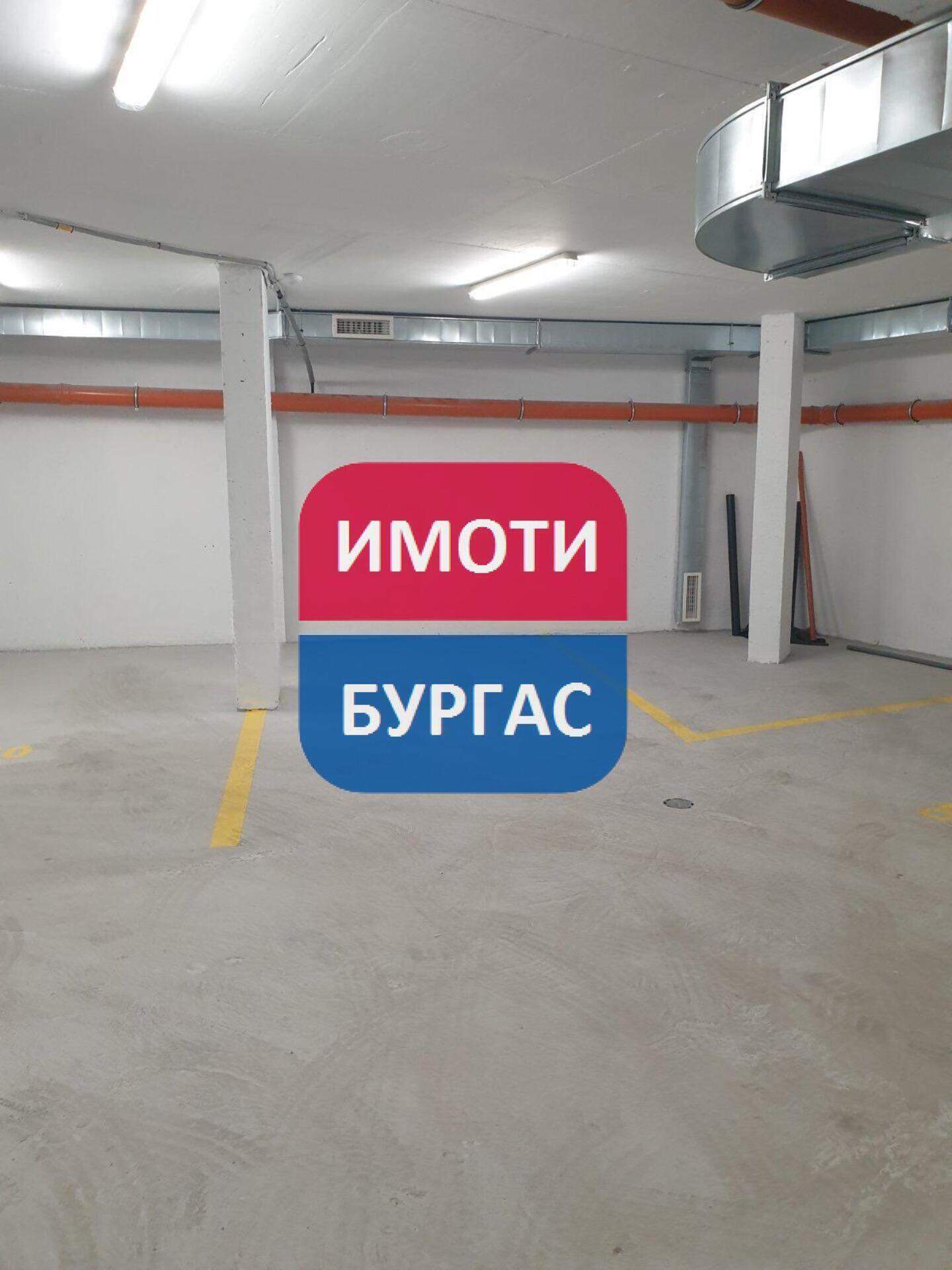 Θέση στάθμευσης σε Τσενταρ, Μπουργας – φωτογραφία 4