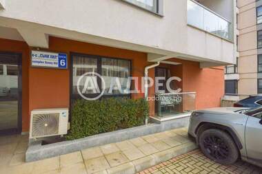 Satış - Apartman olarak Meden Rudnik,  Burgas