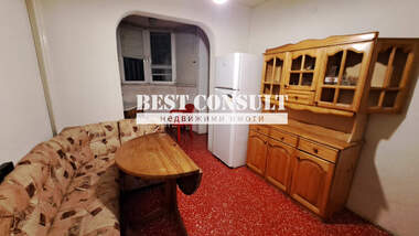 Kira - Apartman olarak Center,  Ruse