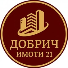 Danaila Todorova Zoia Georgieva