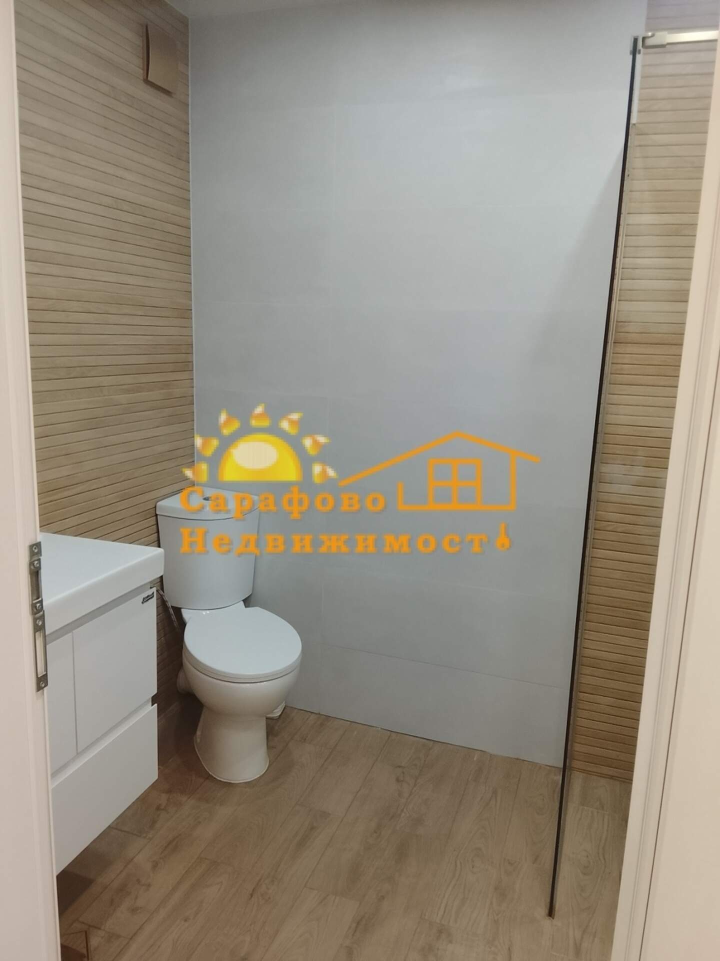 Cu două camere Apartament în Sarafovo, Burgas – fotografia 6
