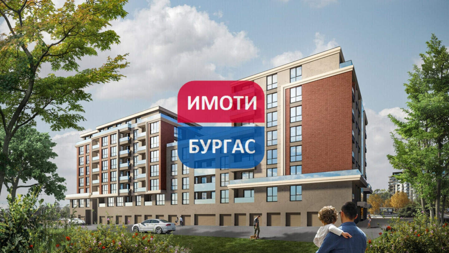 Dört odalı Apartman olarak Izgrev, Burgas – fotoğraf 4