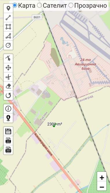 Verkauf - Landwirtschaftlich Grundstück in Asenowgrad,  Plowdiw