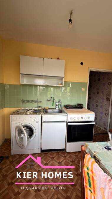 Satış - Apartman olarak Dimitrovgrad,  Haskovo