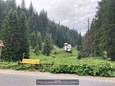 For sale - For Construction in Pamporovo,  Smolian