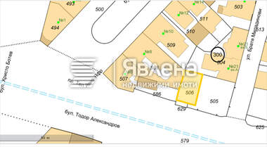 For sale - For Construction in Center,  Sofia
