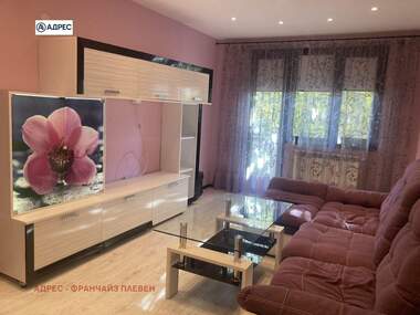 Închiriere - Apartament în Ideal City Center,  Pleven