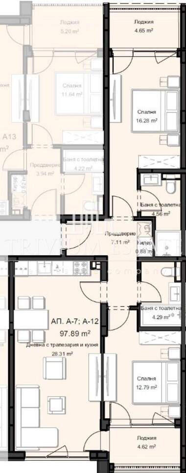 Verkauf - Wohnung in Ostromila,  Plowdiw