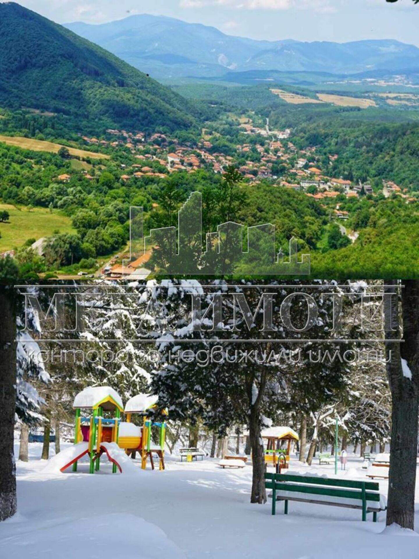 House in Biala, Sliven – photo 5