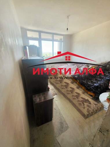 Verkauf - Wohnung in Drujba 1,  Haskowo