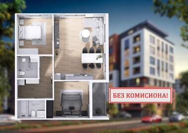 Satış - Apartman olarak Kiuçuk Parij,  Plovdiv