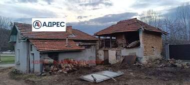 Satış - Ev olarak Kartojabene,  Pleven