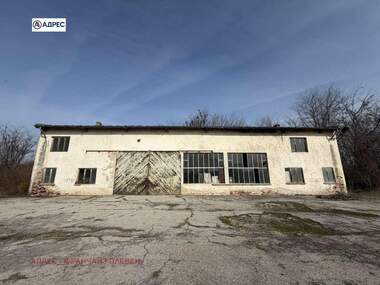 For sale - Storage in Butovo,  Veliko Tyrnovo