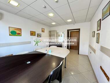 Kira - Ofis olarak Centar,  Haskovo