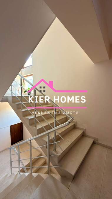 For sale - Apartment in Dimitrovgrad,  Haskovo