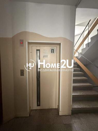 For sale - Apartment in Dianabad,  Sofia