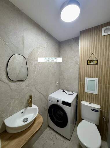Kira - Apartman olarak Komatevsko şose,  Plovdiv