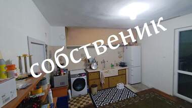 Satış - Apartman olarak Asenovgrad,  Plovdiv