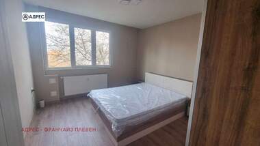 Kira - Apartman olarak Wider Center,  Pleven