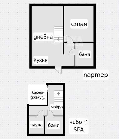 Verkauf - Wohnung in Mladost-3,  Sovia