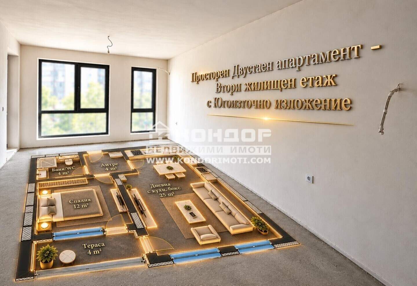 İki odalı Apartman olarak Hristo Smirnenski, Plovdiv – fotoğraf 2