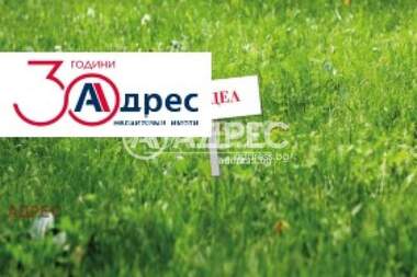 For sale - For Construction in Vetrino,  Varna