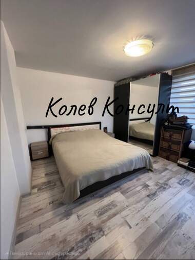 For sale - House in Goliamo Asenovo,  Haskovo