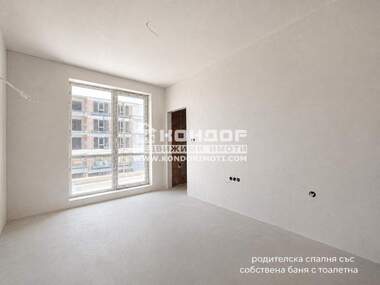 Vânzare - Apartament în Kărșiaka,  Plovdiv