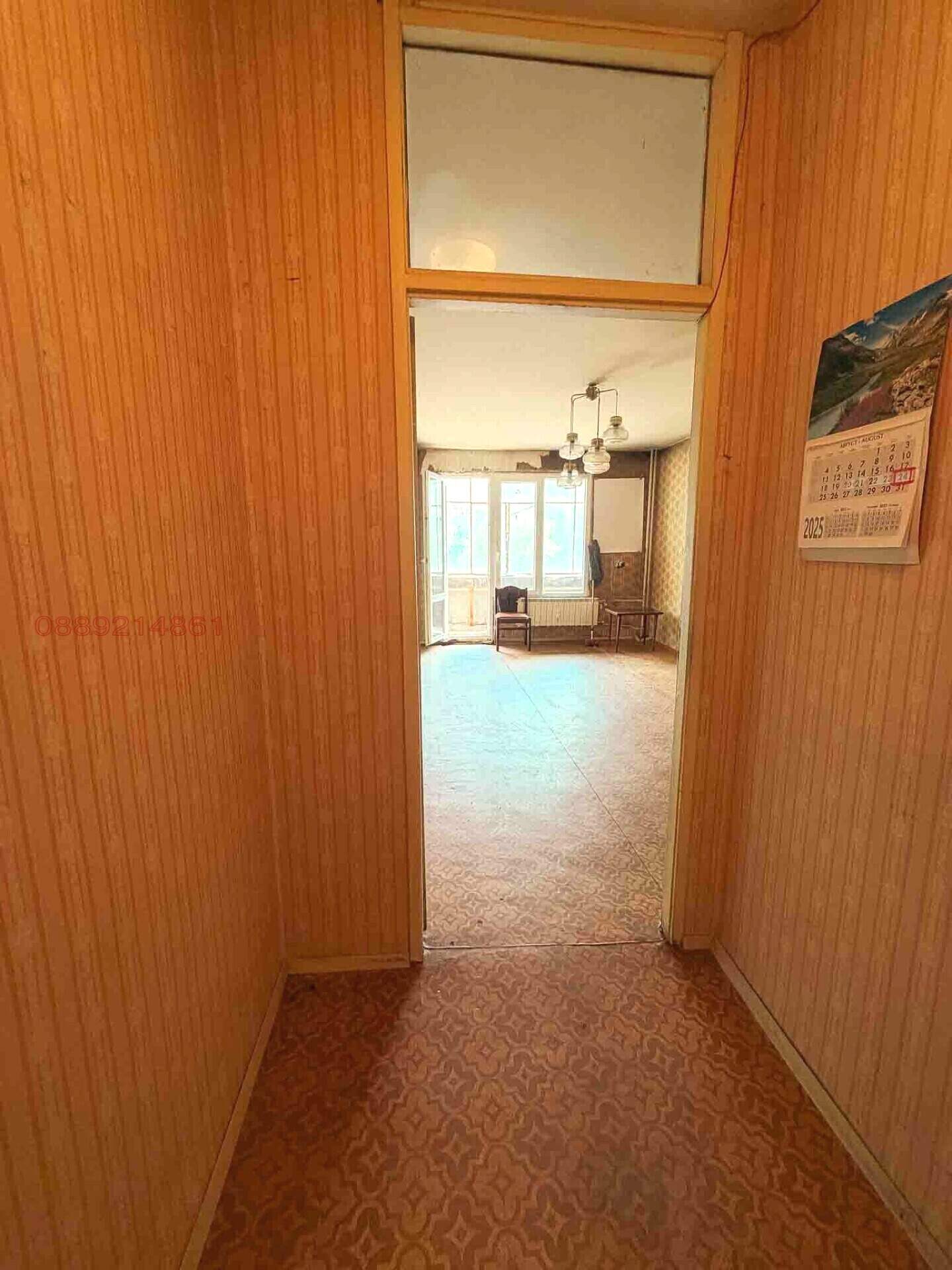 Studio Apartment in Dianabad, Sofia – photo 4