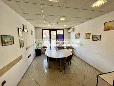 Kira - Ofis olarak Centar,  Haskovo