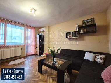 Продажба - Апартамент в Хъшове,  Русе
