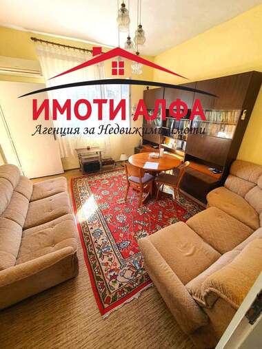 Πώληση - Σπίτι σε Димитровград,  Хасково