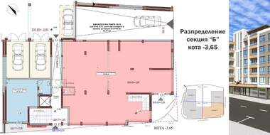 Satış - Dükkan/Ofis/Depo/Güzellik salonu/Yer/Diş ofisi olarak Kartala,  Veliko Tarnovo
