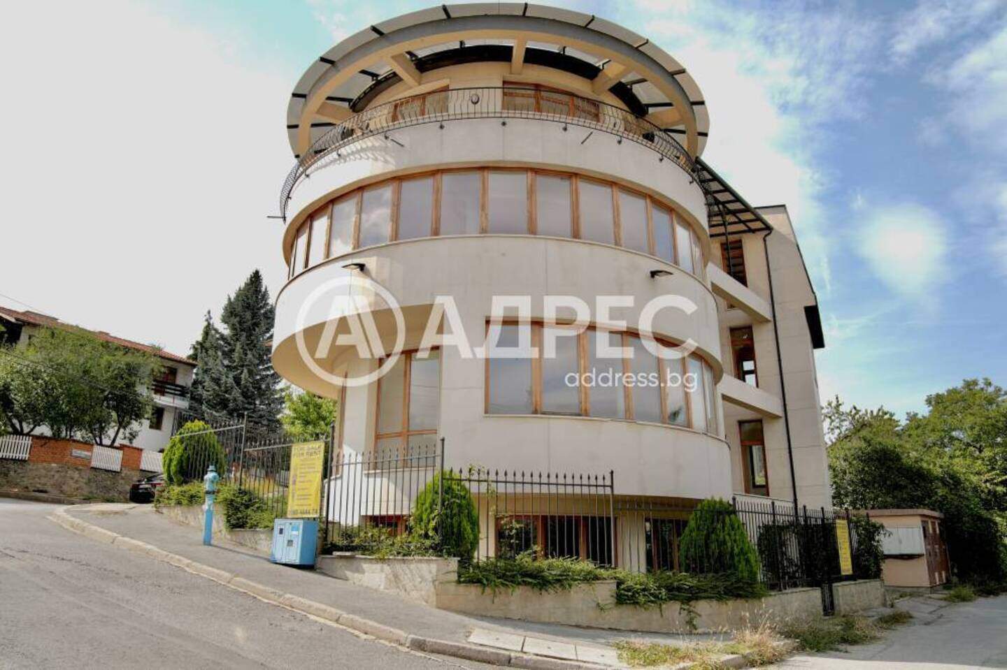 House in Simeonovo, Sofia – photo 5