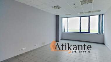 Kira - Ofis olarak Vrajdebna,  Sofia