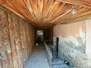 Продажба - Къща в Черна Гора,  Стара Загора