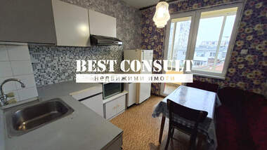 Kira - Apartman olarak Center,  Ruse